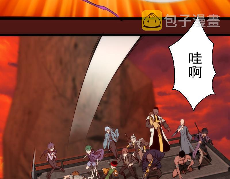 第173话 谁上场？125