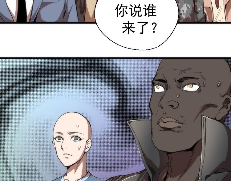 第109话 莉莉丝公爵85