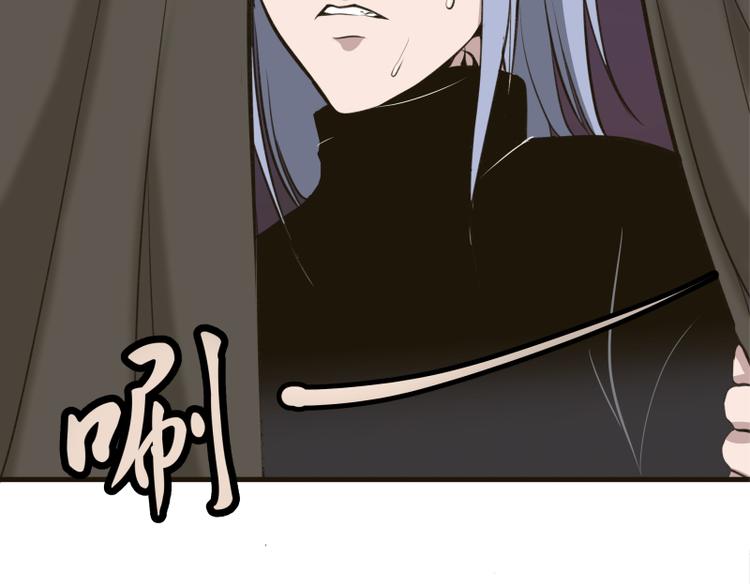 第13话 穿上泳装才能帮你！156
