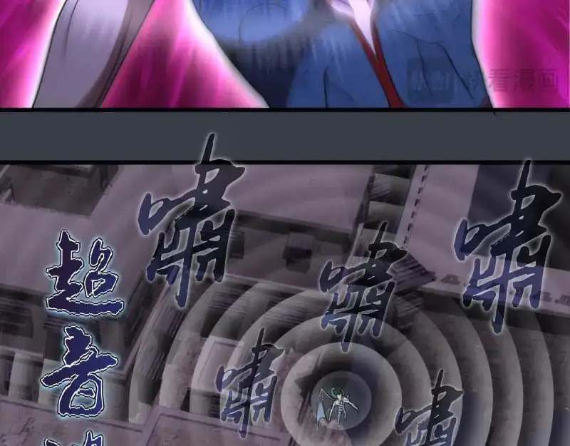 第249话 谈判？10