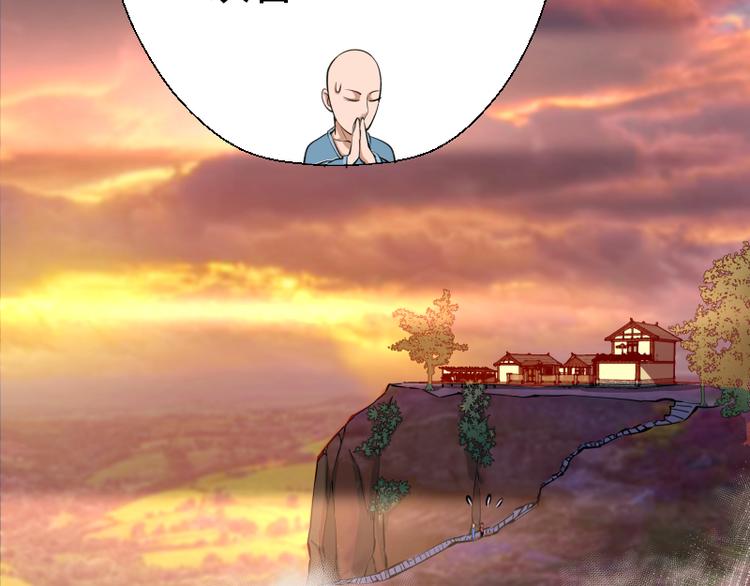 第18话 爬上别人的床！120