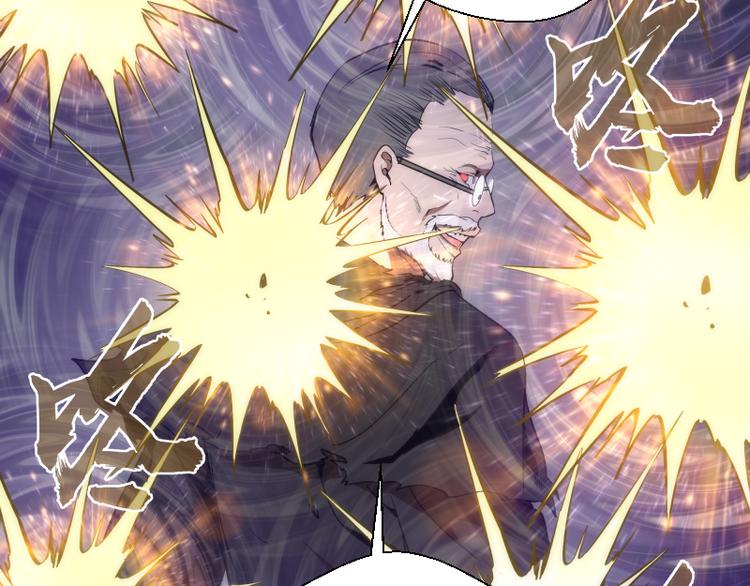 第106话 降临教55