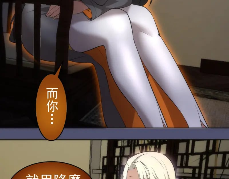 228 是梦吗？66