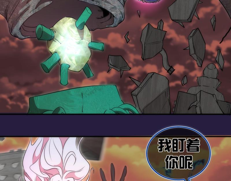 第189话 告白51