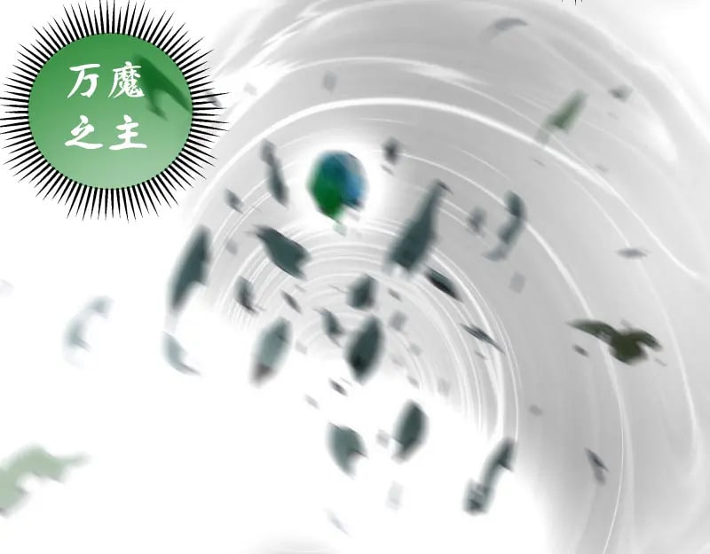 222 五行灵光129
