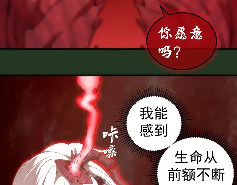 221 向死而生72