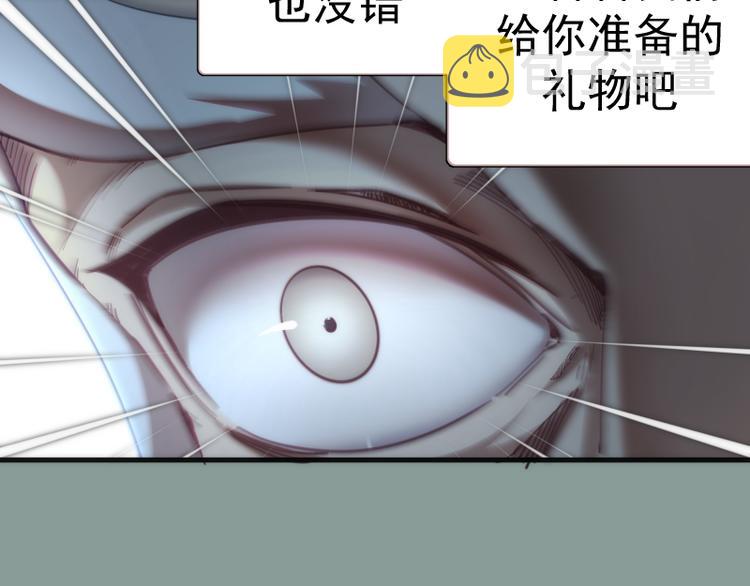 第94话 绝不屈服131