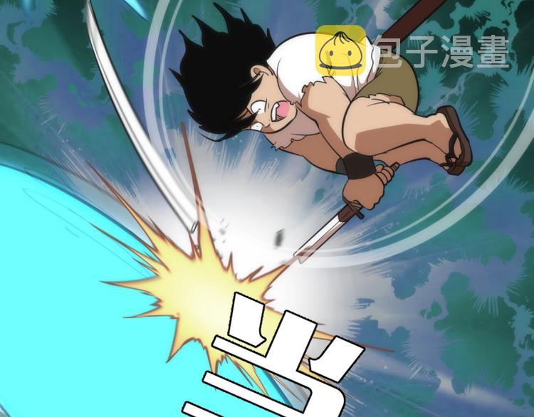 第129话 退而求其次41