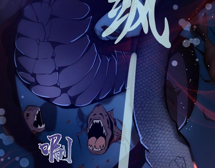 第48话 一意孤行！194