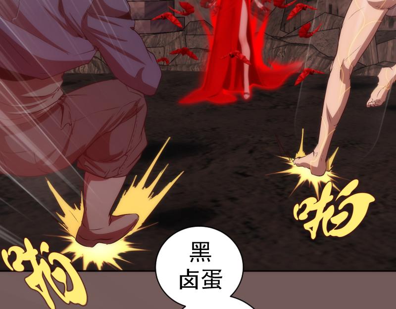 第203话 基督之力121