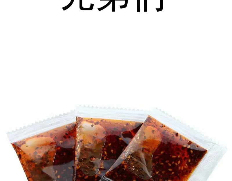 第240话 初中小子136