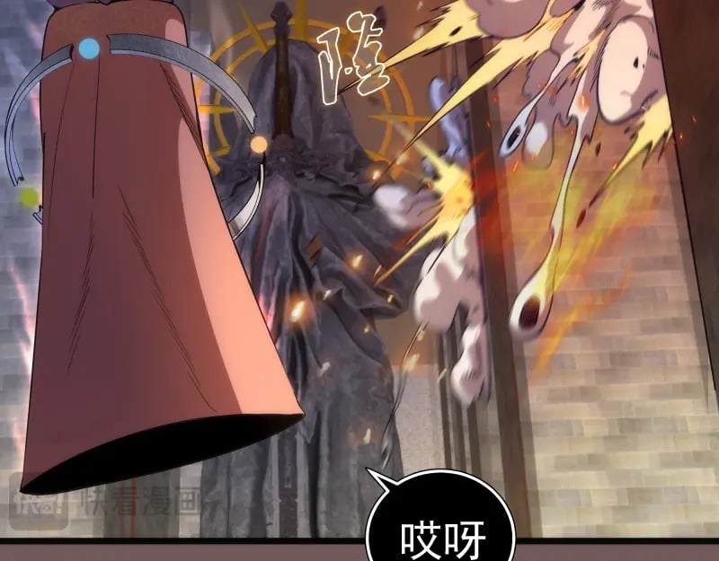 第246话 沙城夜战70
