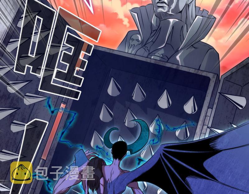 第189话 告白28