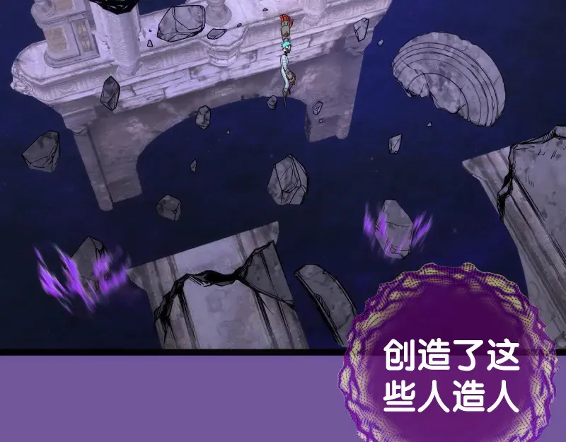 第271话 紫莹的反击61