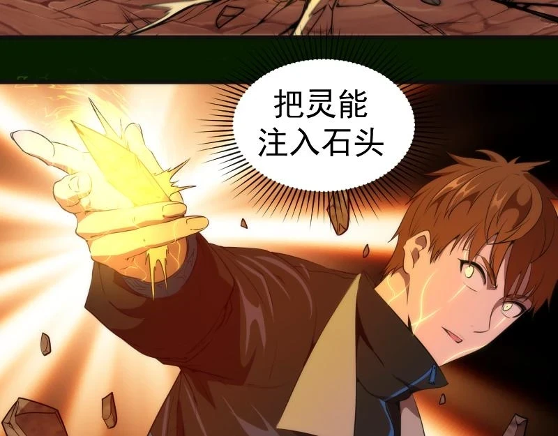 213 没什么了不起56