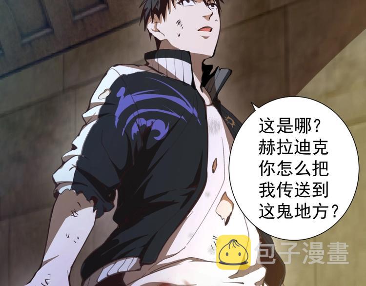 番外：蒋乘风VS王小修！190