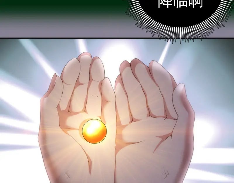 218 主的目的49