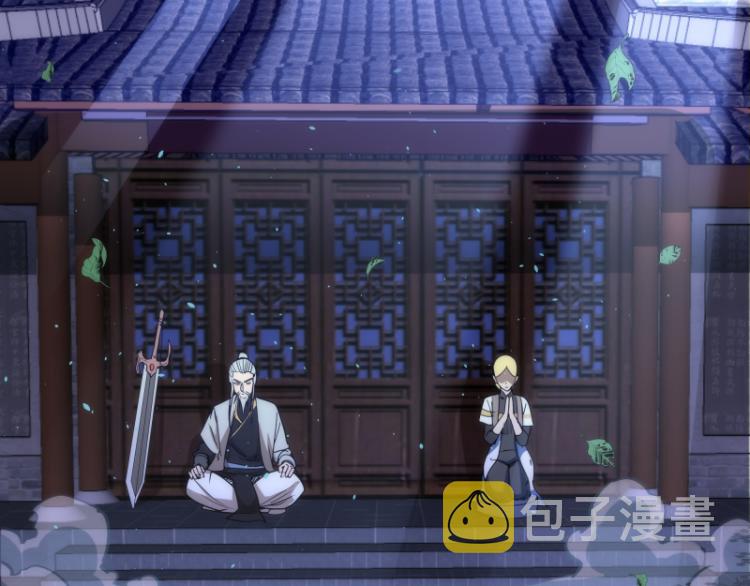 第145话 威胁112
