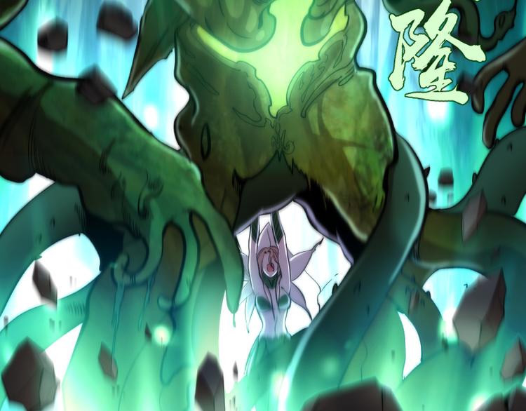 第85话 孙驭干的承诺63