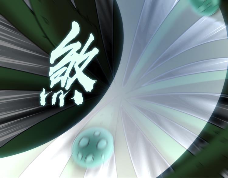 第85话 孙驭干的承诺137