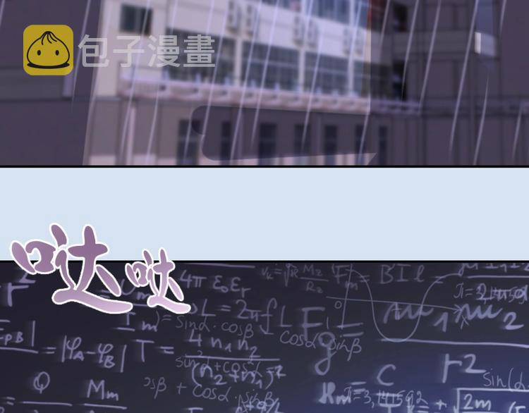 第46话 无人生还！203