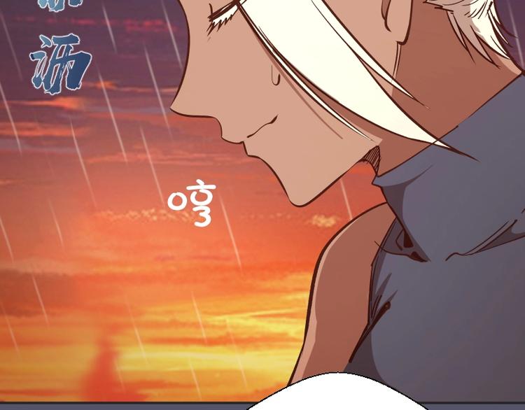 第48话 一意孤行！204