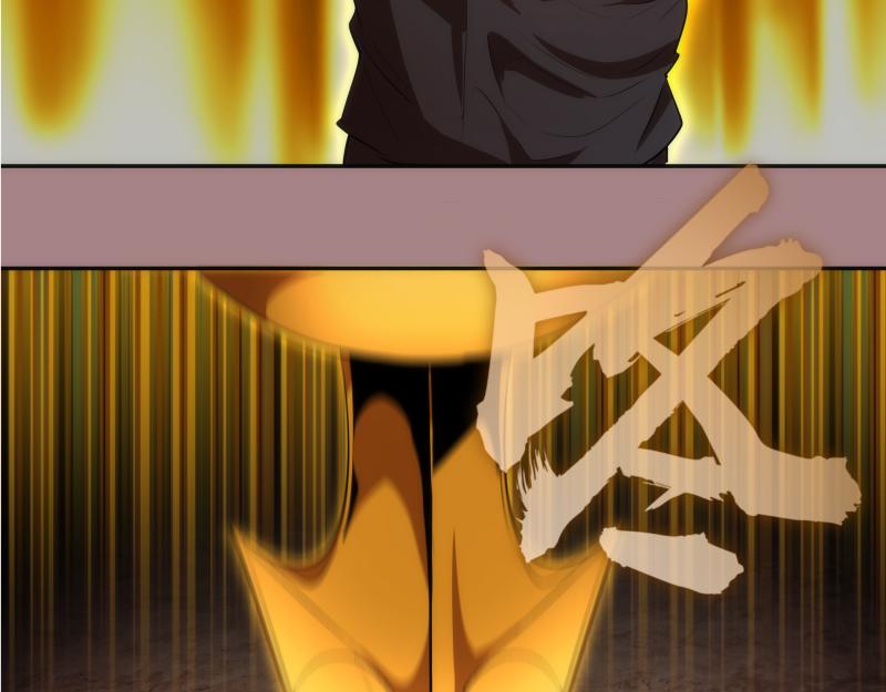 第204话 基德vs米拉黛丝22