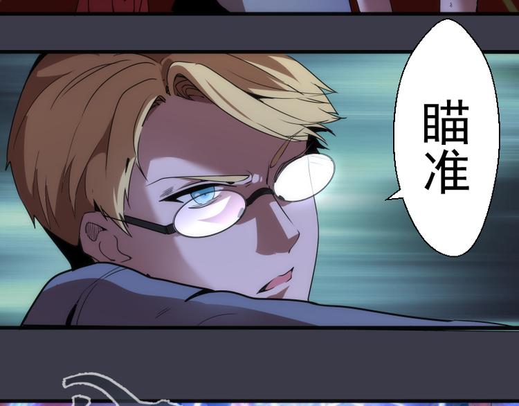 第119话 知识就是力量107