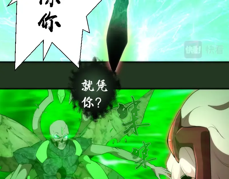 221 向死而生27