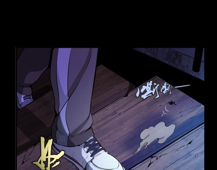 第5话 高等灵魂的含义！164