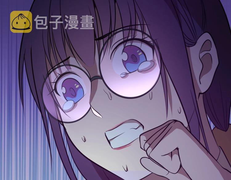 第69话 爱的牺牲！178
