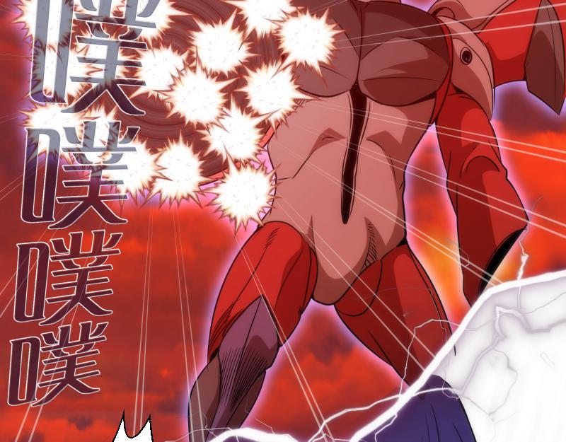 第176话 波球的死斗126