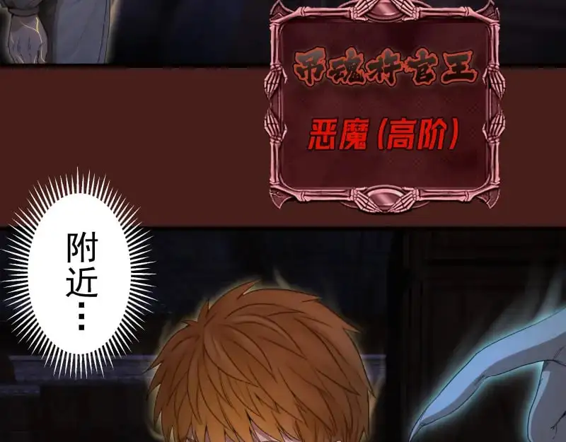 第253话 图书馆三楼84