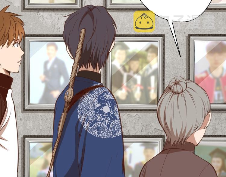 第43话 双修法师VS双头尸王10
