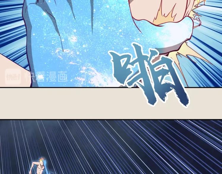 第66话 真正的强者！112