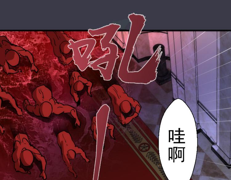 第119话 知识就是力量100
