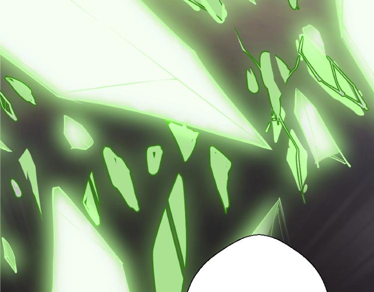 第45话 盛清池的悲痛记忆！61