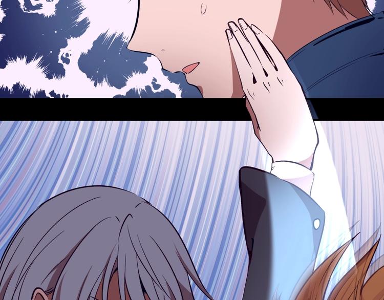 第48话 一意孤行！146