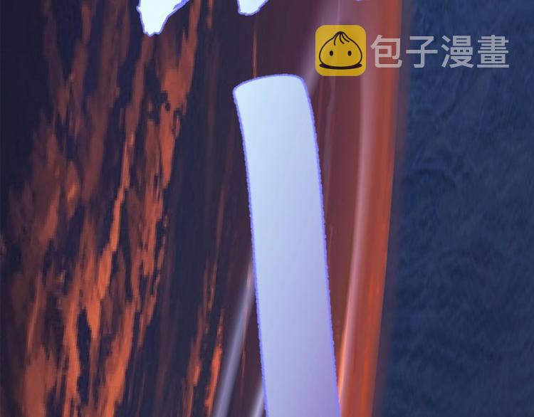 第54话 现世形态！143
