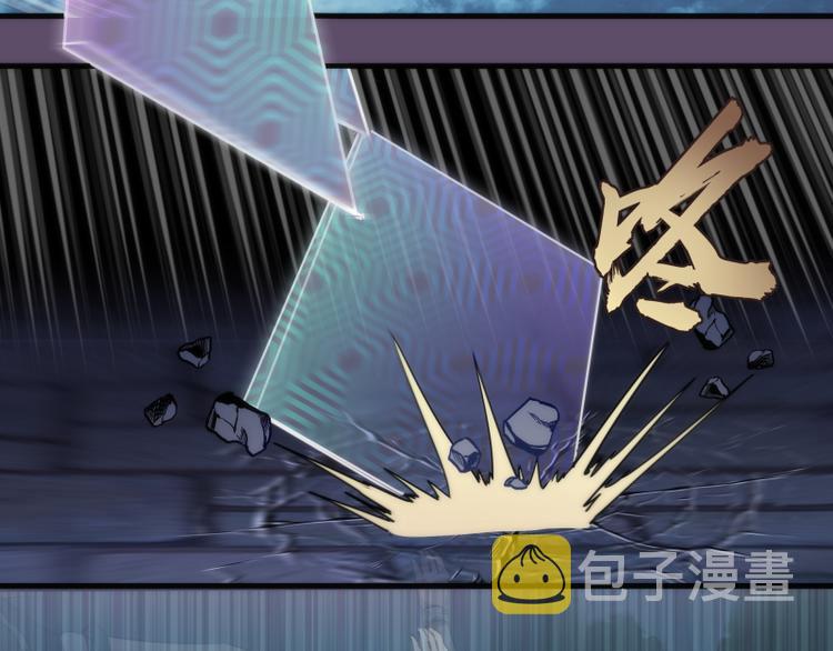第96话 激光毒龙钻75