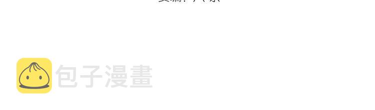 第136话 小镇之战3