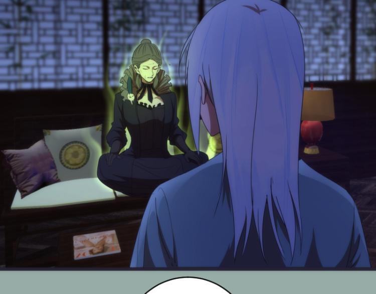第146话 怎么办？46