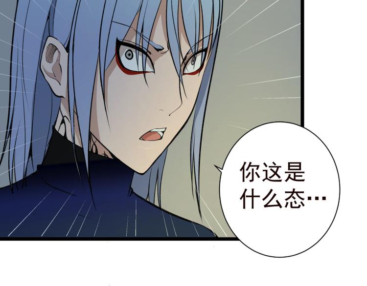 第14话 穿着裤子算什么泳装！19