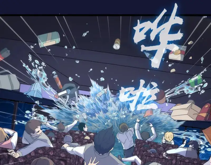 第259话 苏醒4