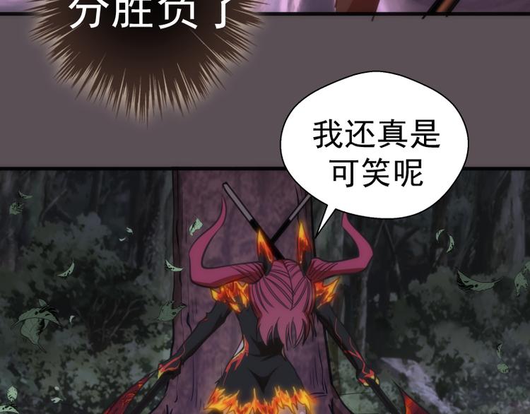 第102话 正面刚79