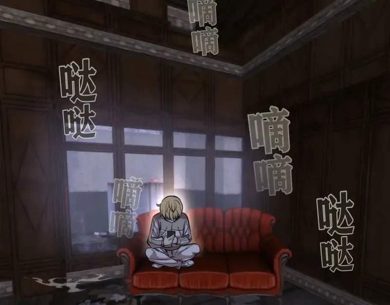 第265话 变故58