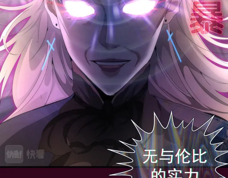 231 清理门户73