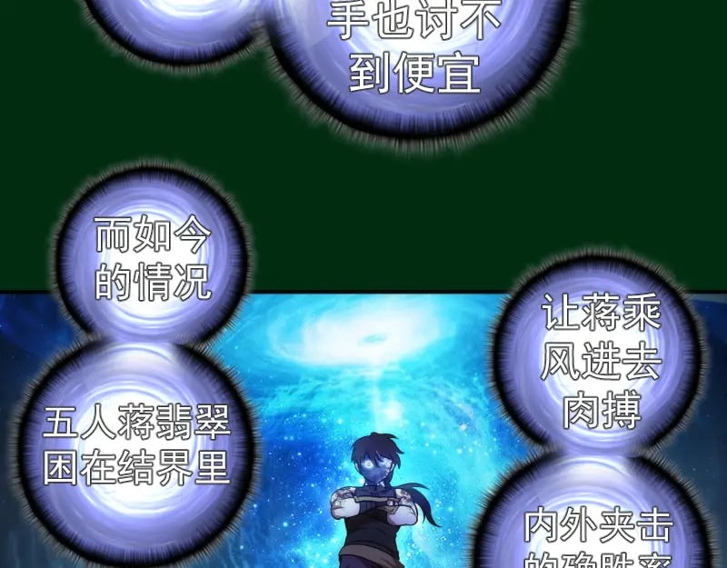 218 主的目的22