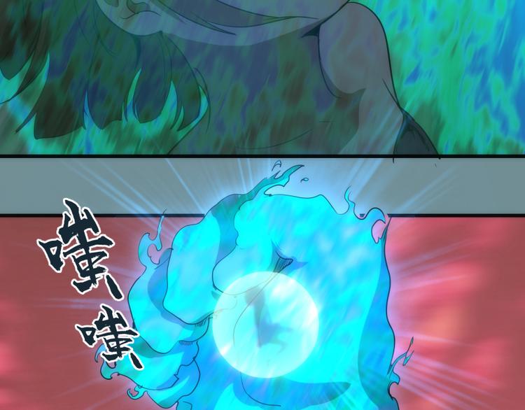 第132话 蜕变的决心25
