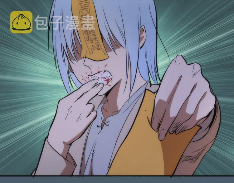 第129话 退而求其次53